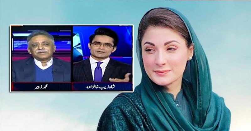 zubair-geo.jpg