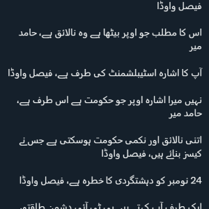 CapAW_2024-11-18 19 52 33.png