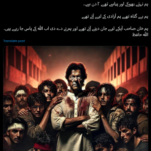 Media 'CapAW_2024-11-28 01 06 04.png' in album 'DP_Album'