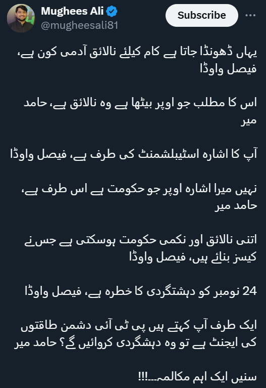 CapAW_2024-11-18 19 52 33.png