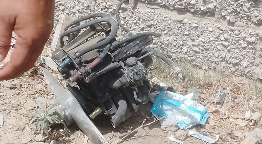 Drone-in-Karachi.jpg