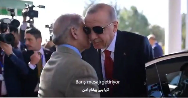 pak-turk.jpg