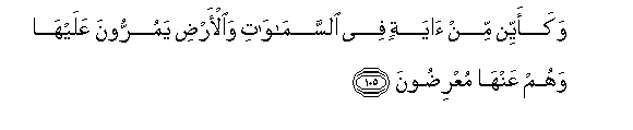 012_105.gif