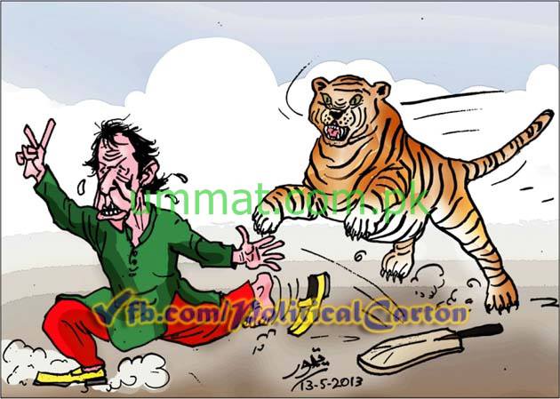PMLN%2Bvs%2BPTI.jpg