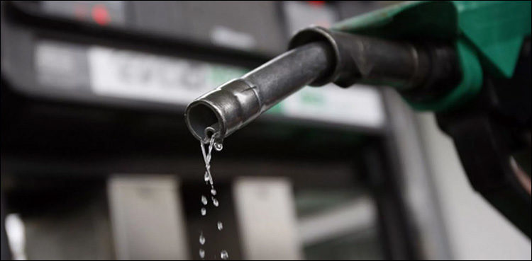 Petroleum-prices-750x369.jpg
