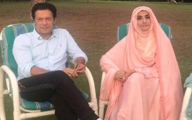 dailypakistan.com.pk