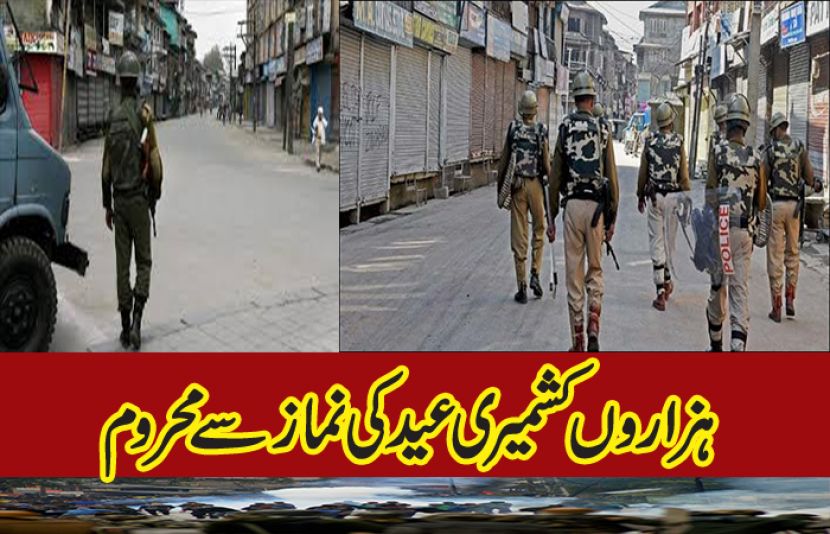 www.suchtv.pk