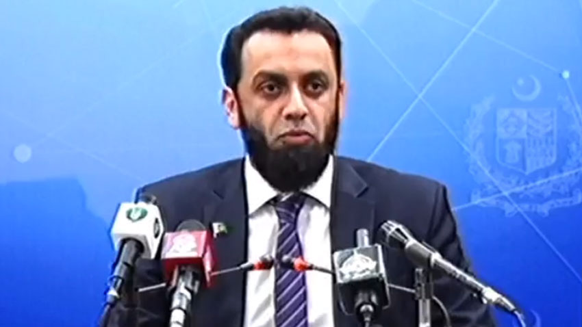 Atta-Tarar-1.jpg