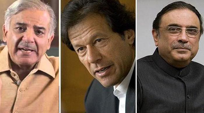 www.thenews.com.pk
