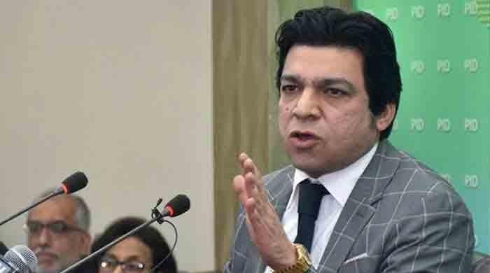 www.thenews.com.pk