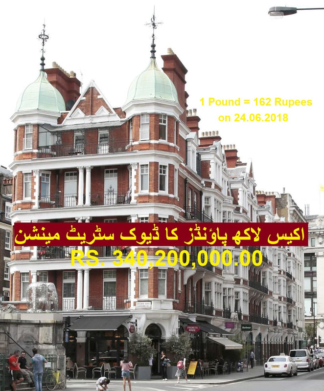 Duke_Street_Mansion_2.1_Million_Pounds.jpg