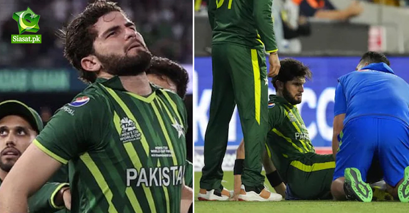 shaheen-afridi-mat.jpg