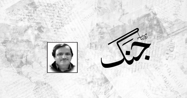 jang.com.pk
