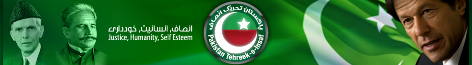 pti+top+banner.jpg