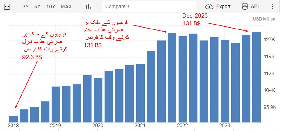 Screenshot-2024-07-21-113517.jpg