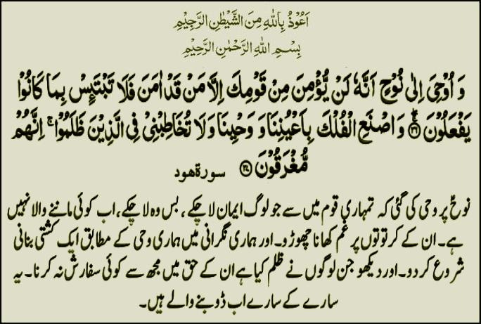 s-011ayat03626037.jpg