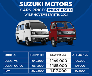 suzuki-3211.png