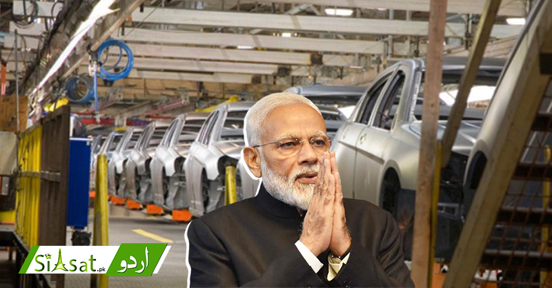 modi.jpg