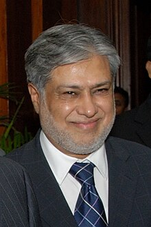 220px-Ishaq_Dar_1.jpg