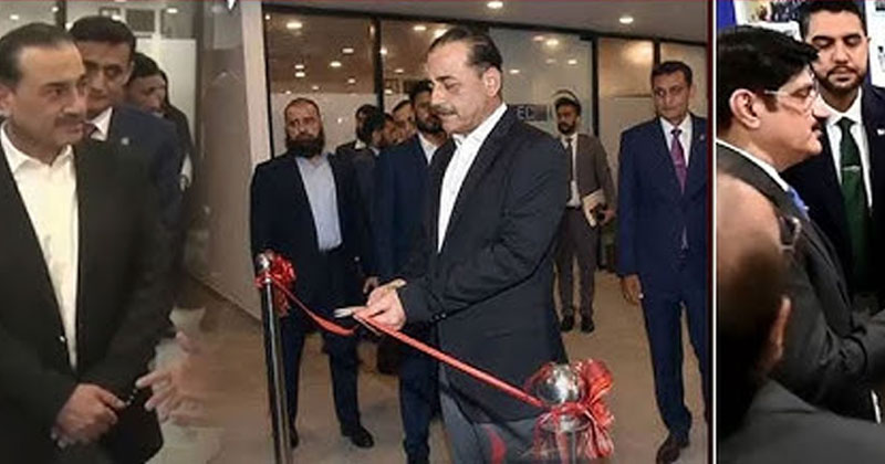 coas.jpg