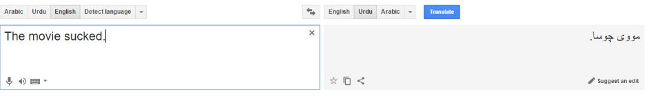 6-translate-1.jpg