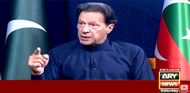 urdu.arynews.tv