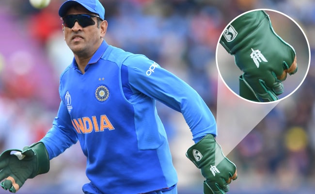 4eoprouo_ms-dhoni-gloves-afp_625x300_08_June_19.jpg