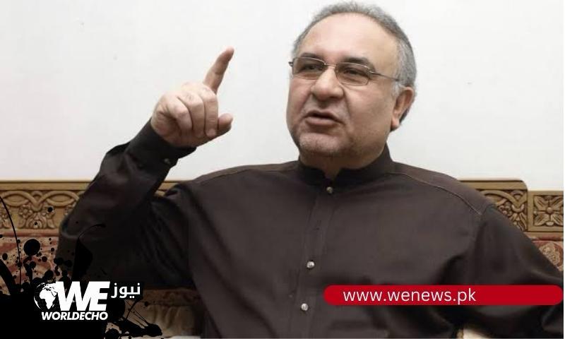 wenews.pk
