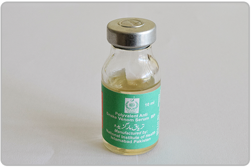 www.nih.org.pk