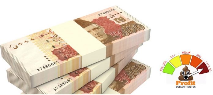 Currency-BS-696x311.jpg
