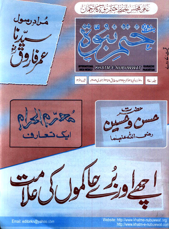 kn%20001.jpg