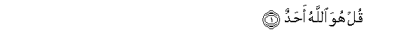 112_001.gif