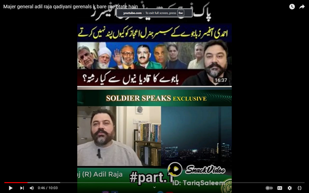 ahmadiyyafactcheckblog.com