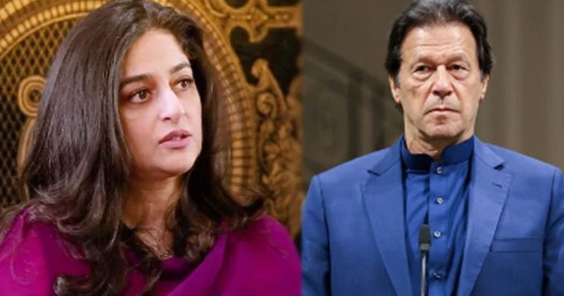 nadia-imran.jpg