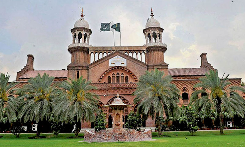 Lahore-High-Court-Verdict.jpg