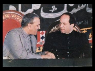 Nawaz-Sharif-parhlo1-370x278.jpg