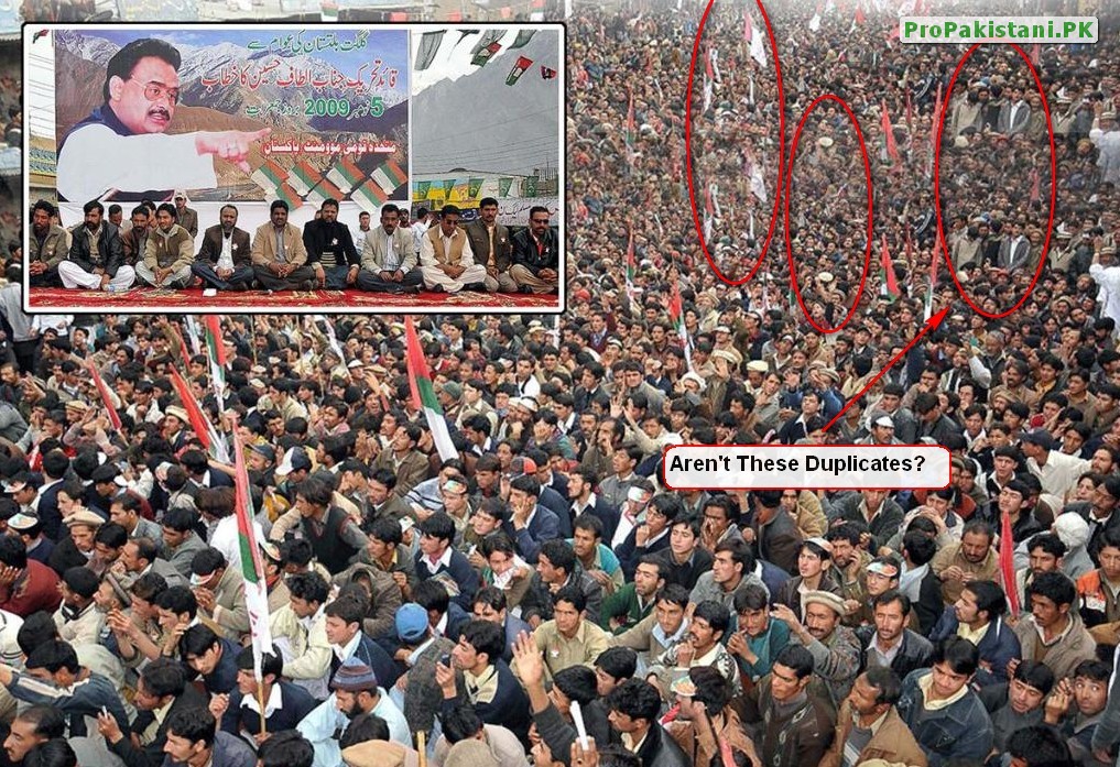 MQM_Karachi_Rally.jpg