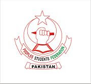 PSF+Logo.jpg