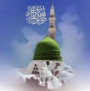 madina.gif