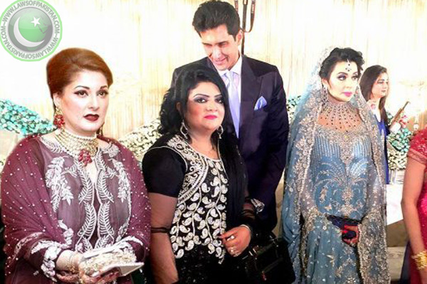 maryam-nawaz-daughter-marriage-picture.jpg