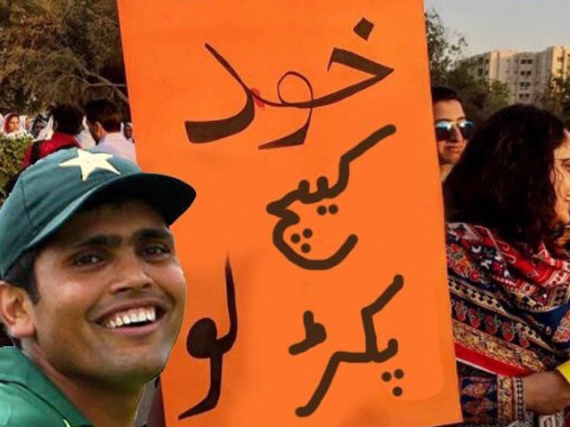 1669397-kamran-1522042596.png