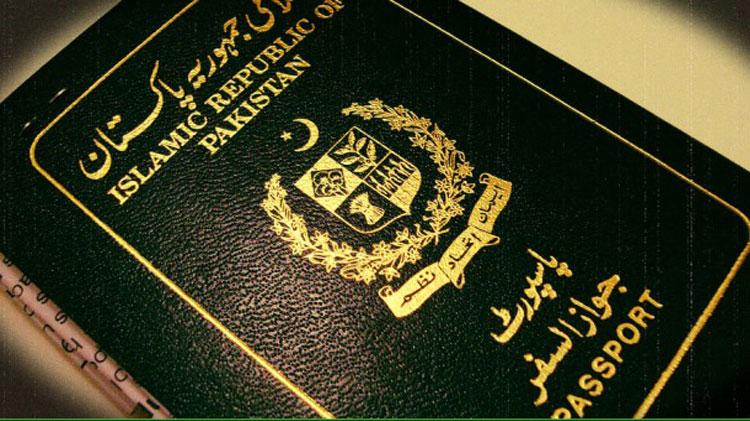 Pakistan_Passport.jpg