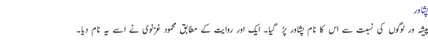 28432_09.gif