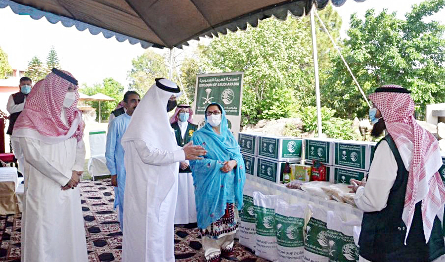 www.arabnews.com