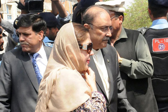 dunyanews.tv