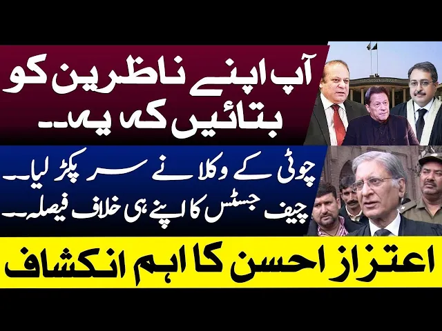 www.siasat.pk