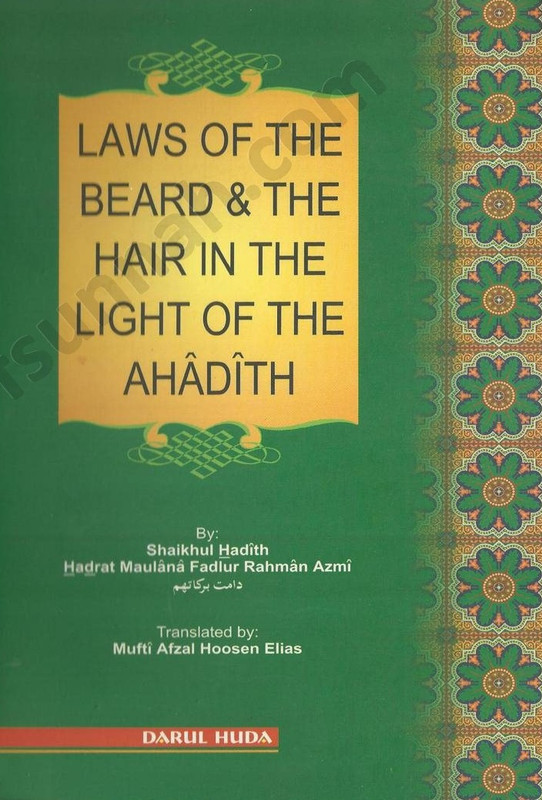 Laws_of_the_Beard_and_Hair_in_Light_of_Ahadith_B.jpg