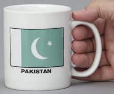 pakistan_coffee.jpg