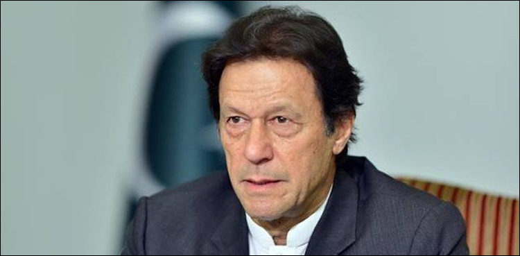 Imran-Khan-02-750x369.jpg
