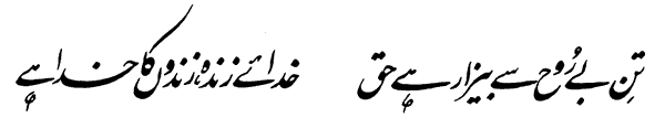 2.GIF